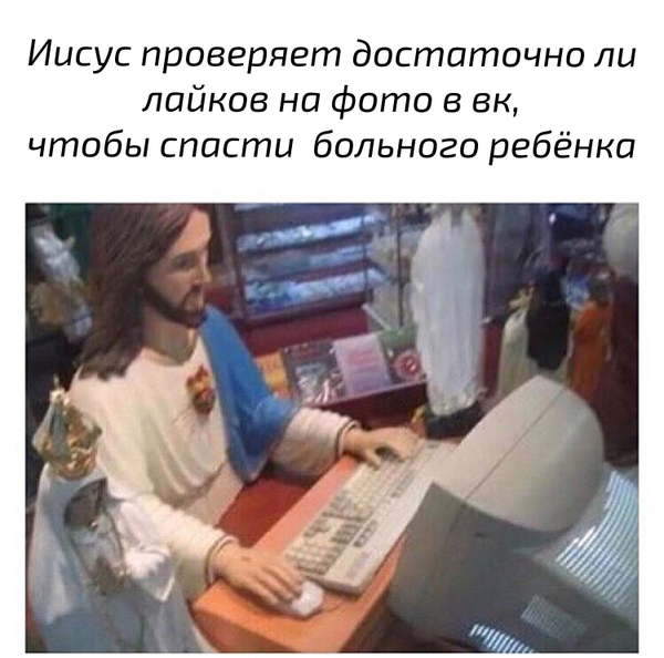 Слегка чёрный и циничный понедельник