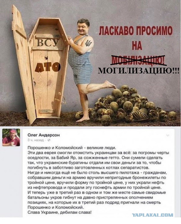 Первые украинцы въехали в ЕС без виз
