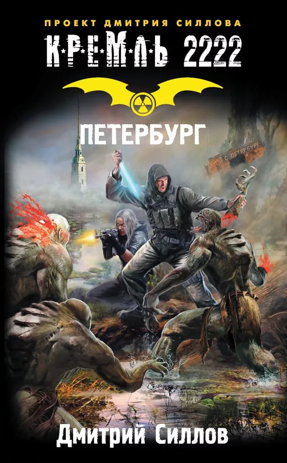 Поиграем в циферки?