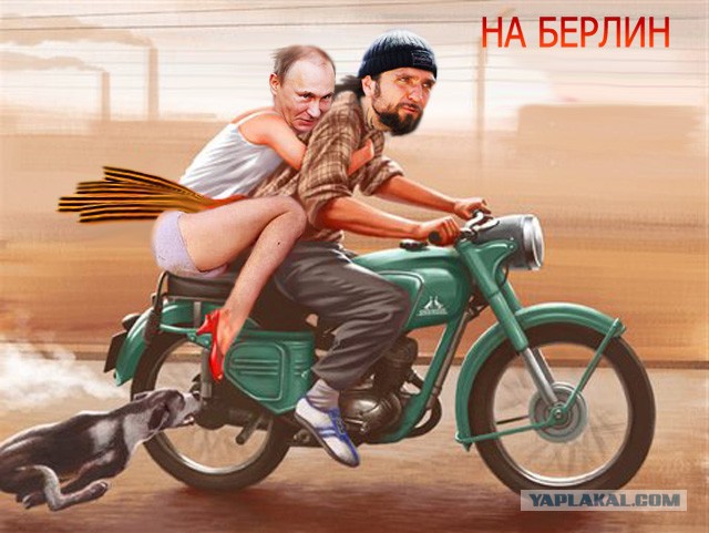 Почти половина россиян одобрила финансирование «Ночных волков» из бюджета