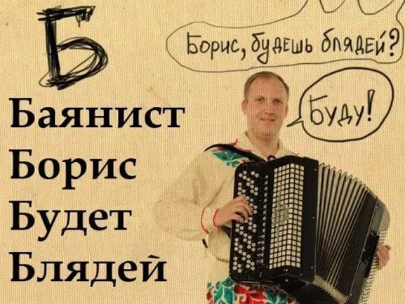 Люди, вы чё?!?!