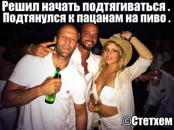 Приколы в стиле "регресс"