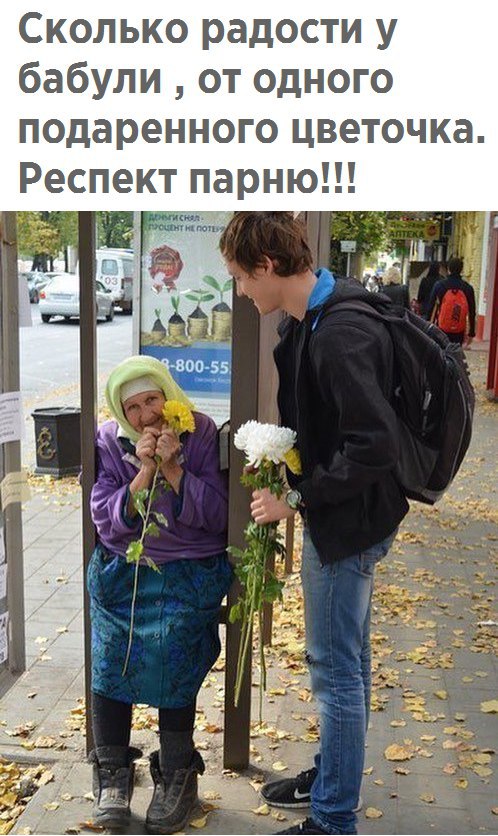 Подборка разного из сети