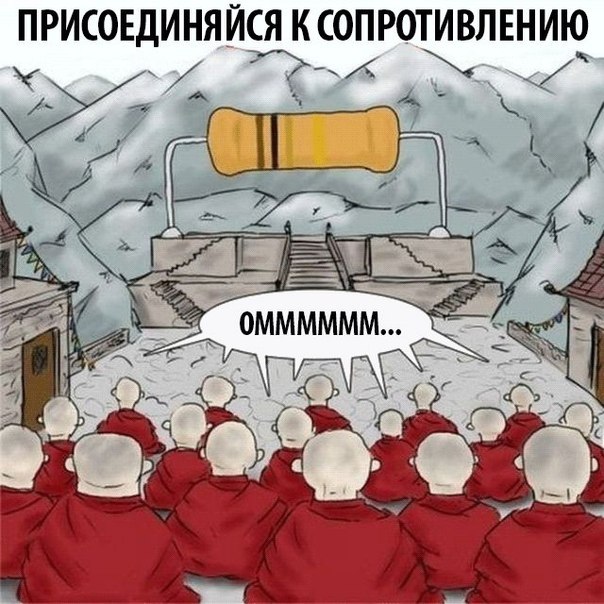 Воскресная деградация - залог успешной рабочей недели!