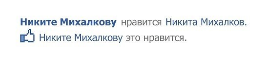 Баянистая годнота - 2