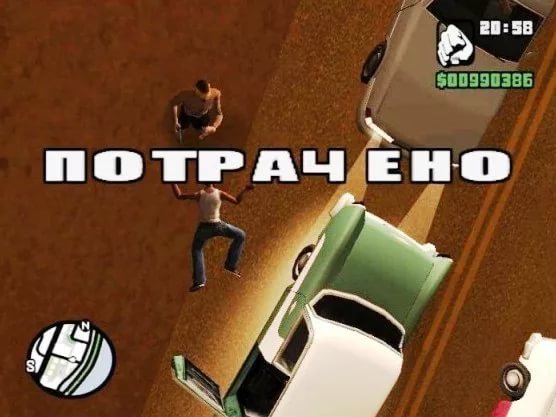 Попытка убежать от полицейских