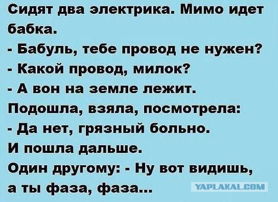 Давно мы не мизантропизировали...