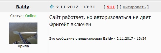 В Москве найдена самая бессмысленная очередь в мире