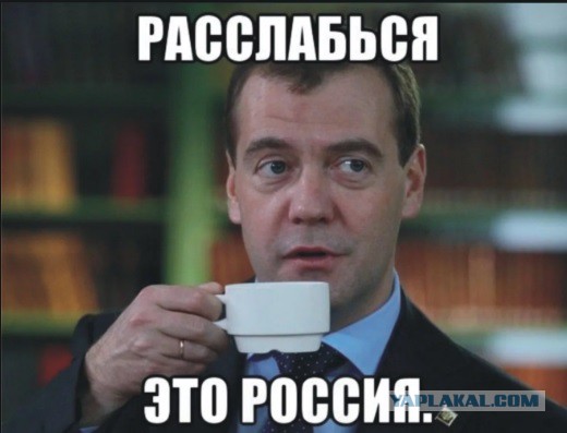 К ссущим на обочине