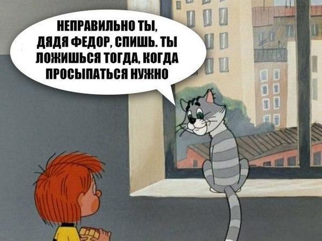 Подборка интересных и веселых картинок