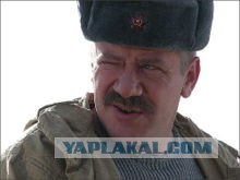 Великое Поколение