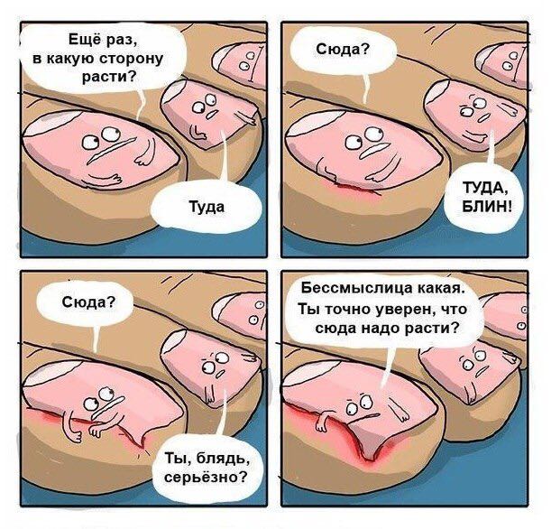Пссст, парень! Не хочешь немного пятничных картинок
