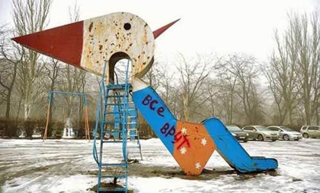 И грустно и смешно