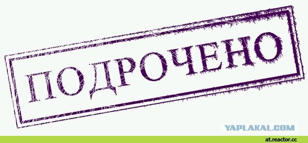 Девушки в обтягивающих платьях