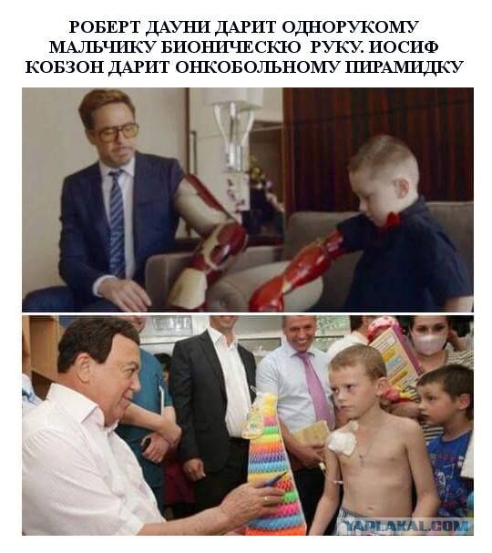 Сенатор РФ посоветовал лечиться «аскорбинкой и марганцовочкой»