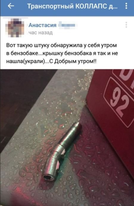 Прикольные картинки обо всем