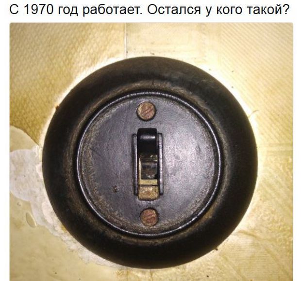 Интересные и редкие ретро-фотографии