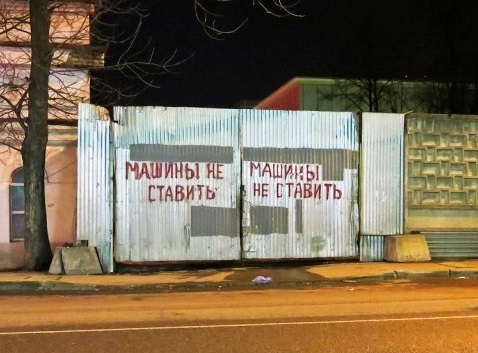 Немного картинок в этот четверг