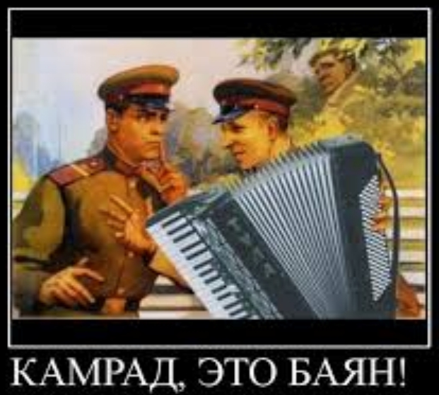 Что-то пошло не так.