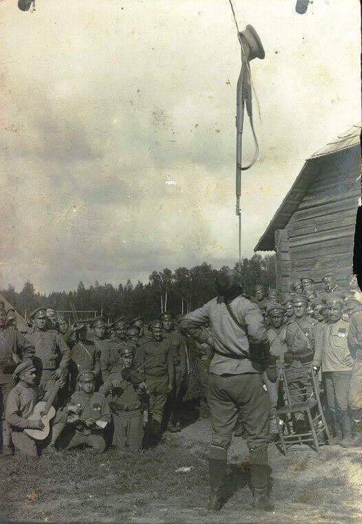 История в фотографиях