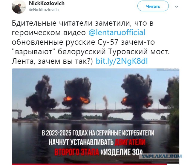 Коротко обо всём