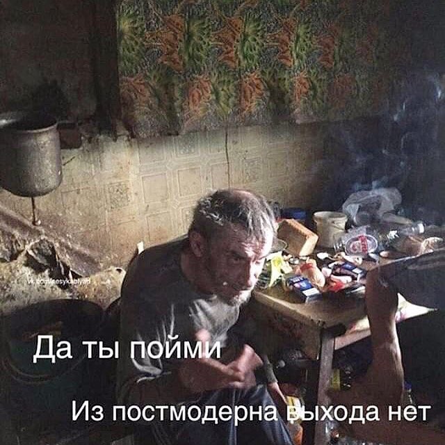 Чудики из социальных сетей