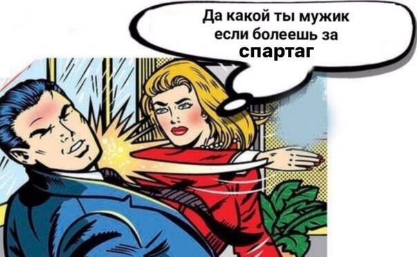 Хоккей Сезон 2018 - 2019 часть 6