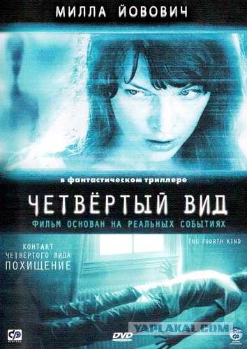 Задействуем логику
