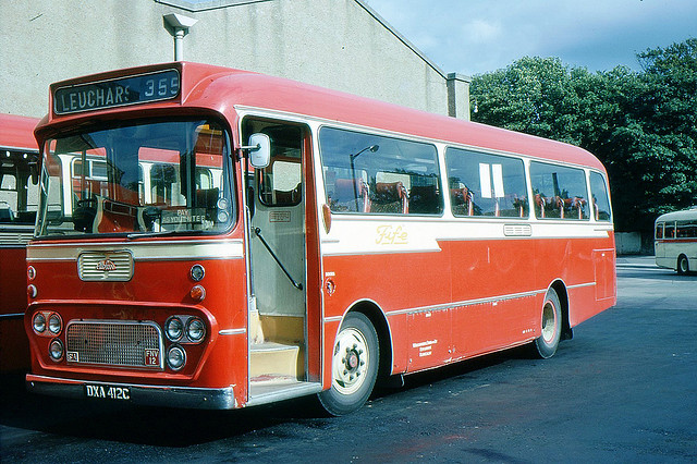 Угадай АВТО-4