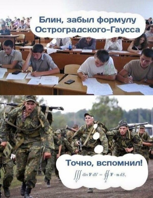 Пикчерз (Картинкас) Лучшая самка и парк весёлых приключений!