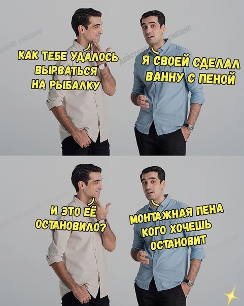 Чуток картинок! Финал в этом году