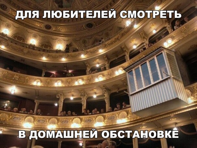 Бредзона 10.01.2020