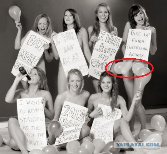 Благотворительная акция от студенток