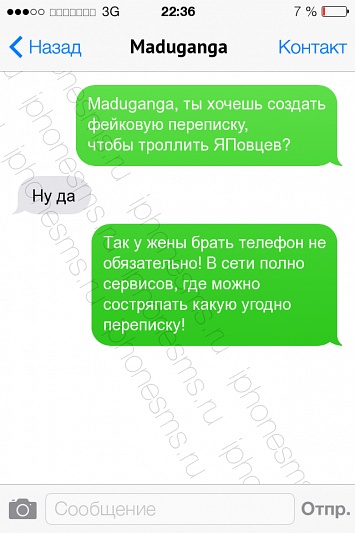 Почему некоторые мамочки не любят владельцев собак