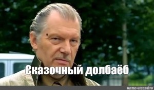 Банкротство физ.лица. Давно хотел узнать.