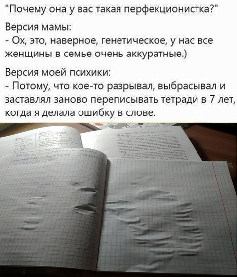 Зачем тратить деньги на цирк?