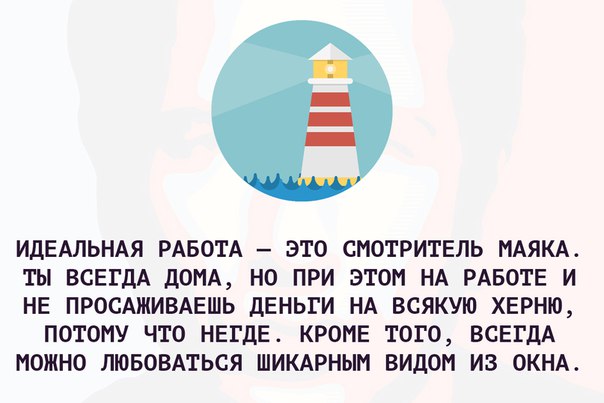 Всем хорошего настроения с картинками