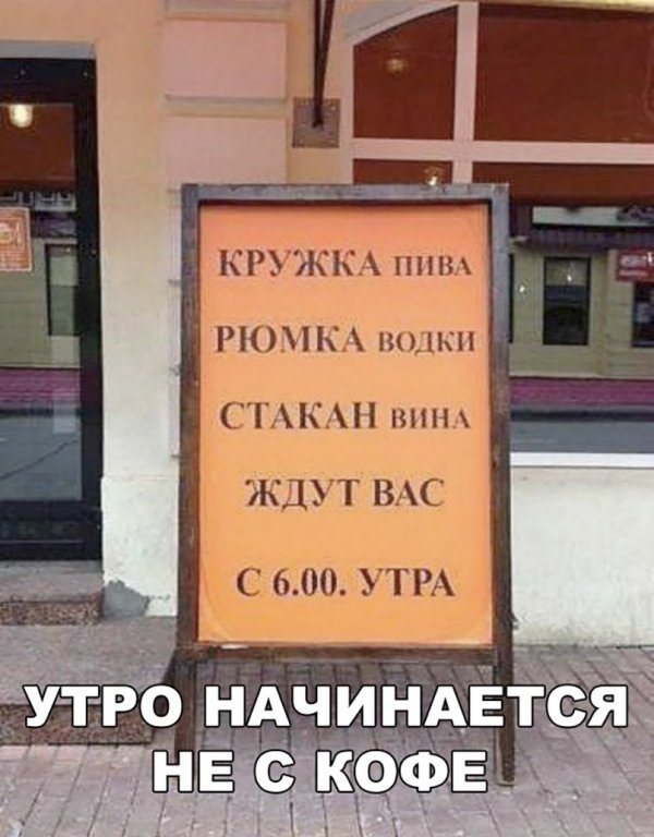 Немного картинок для настроения 19.02.20
