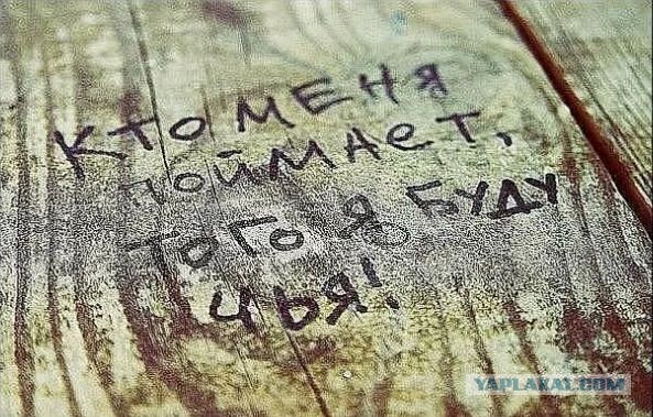 Бредзона 15.03.20
