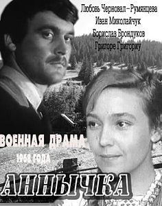 Малоизвестные фильмы про Великую Отечественную войну
