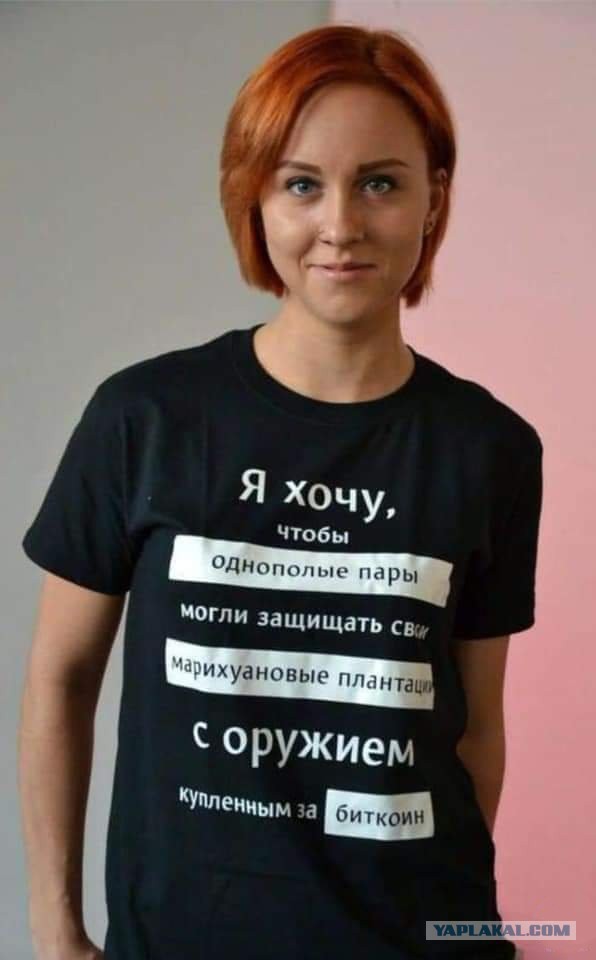 Кучка картинок №4