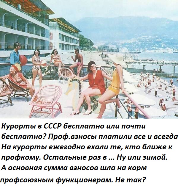 Так себе картинки 8