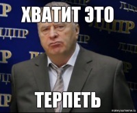 Почему в продолжениях фильмов меняют актёров?