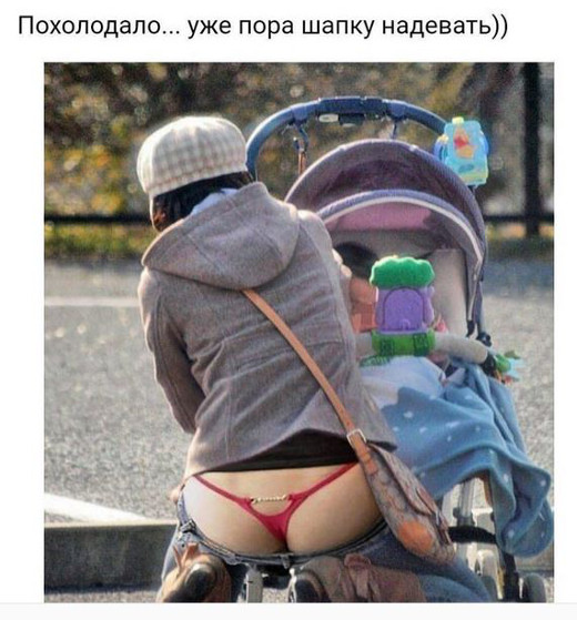 Очень пошлые картинки про это.18+
