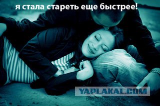Простое человеческое счастье в картинках