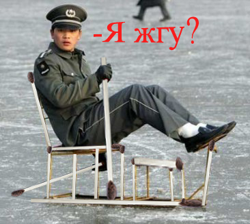 Битва фотожаберов (Команда №2)