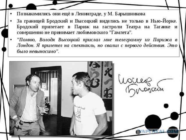 На месте закрашенного графитти с Бродским появилось новое: ещë мощнее, любимых поэтов на нëм стало двое