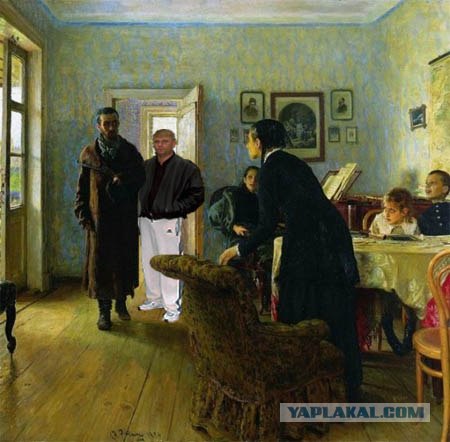 Не ждали! (5 фото + буквы)