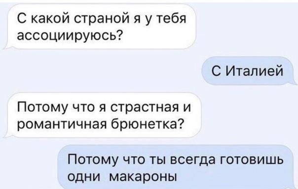 Немного картинок для настроения 28.09.20