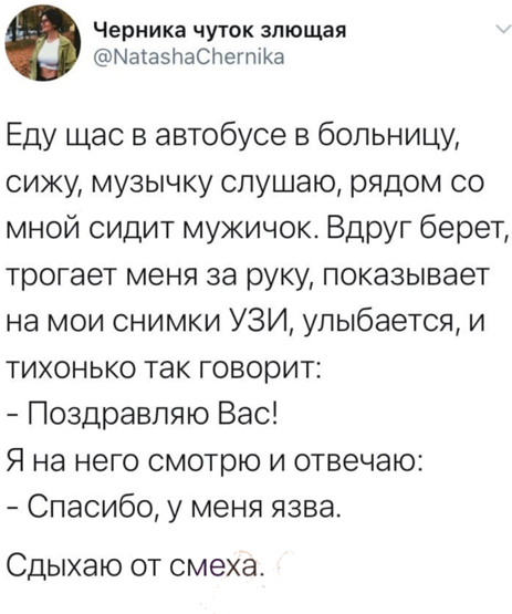 Сублимация